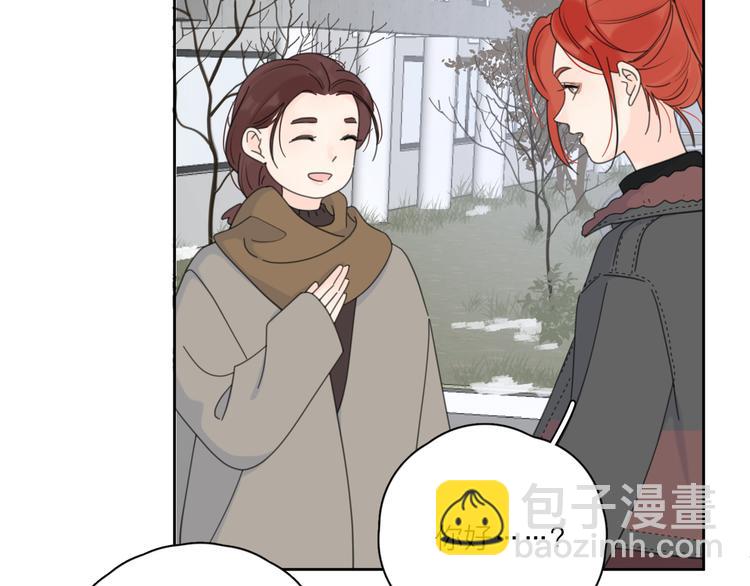 第15话 现场的刺激！(1/3)-第61话