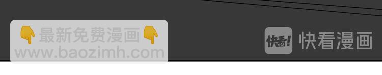 第15话 现场的刺激！(1/3)-第61话