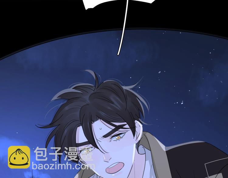 第17话 上瘾的感觉(1/3)-第63话