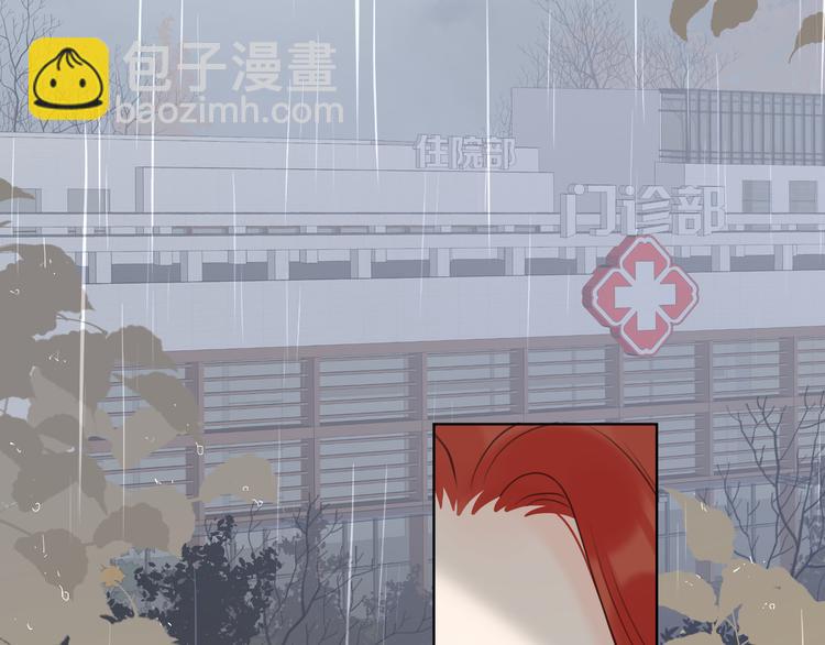 第17话 上瘾的感觉(1/3)-第63话