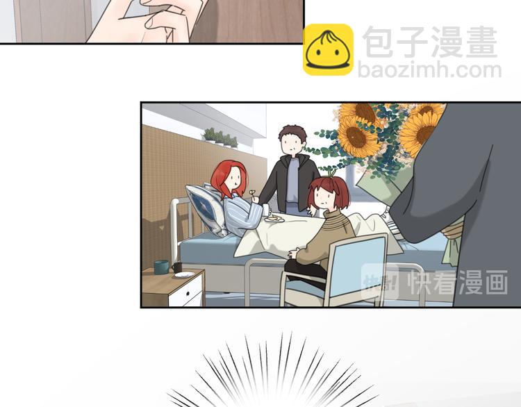 第17话 上瘾的感觉(1/3)-第63话