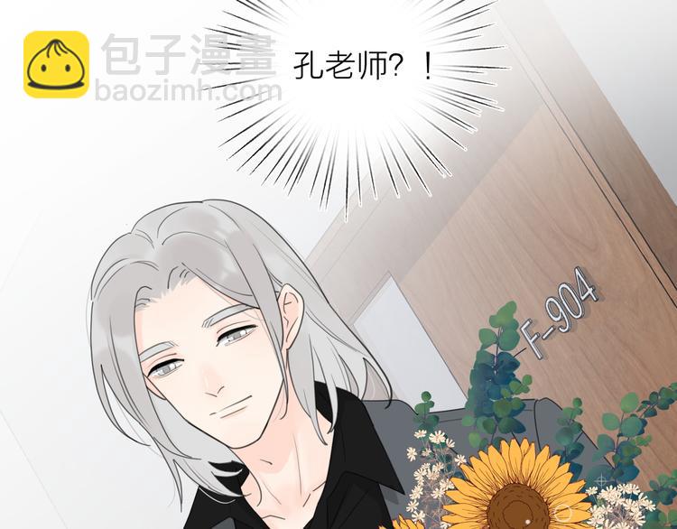 第17话 上瘾的感觉(1/3)-第63话