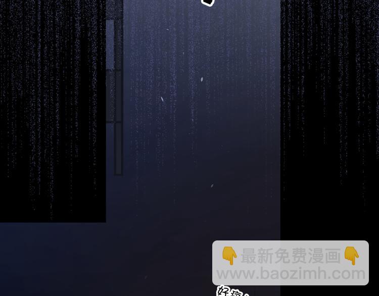 第17话 上瘾的感觉(1/3)-第63话