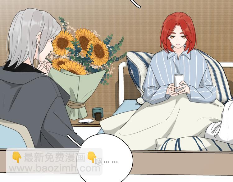 第17话 上瘾的感觉(1/3)-第63话