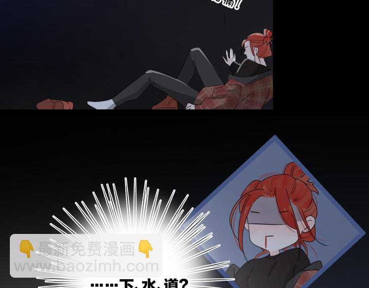 第17话 上瘾的感觉(1/3)-第63话