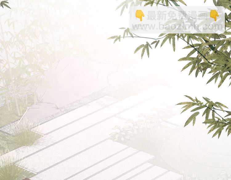 第19话 误会大了(1/3)-第65话