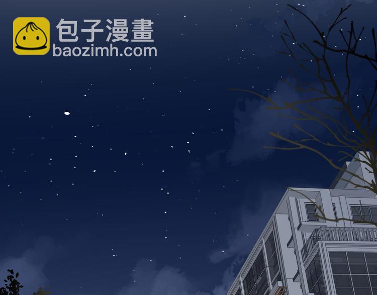 第19话 误会大了(1/3)-第65话