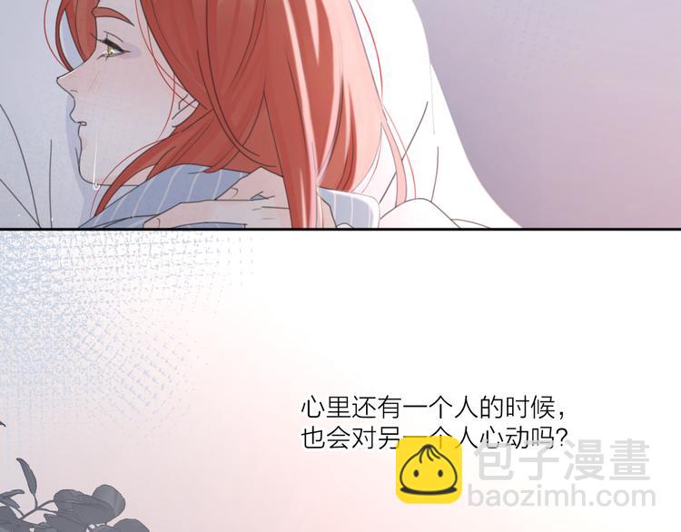 第19话 误会大了(1/3)-第65话