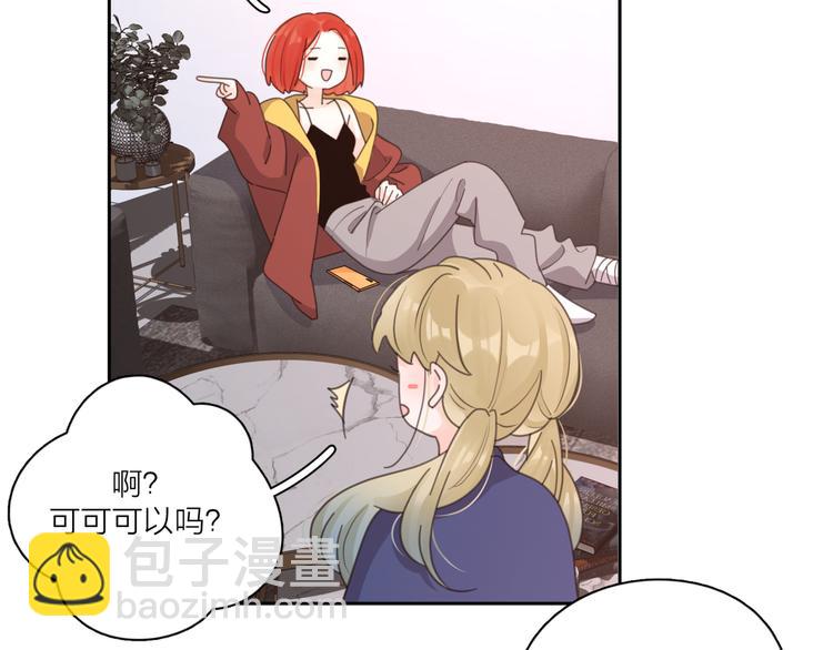 第19话 误会大了(1/3)-第65话