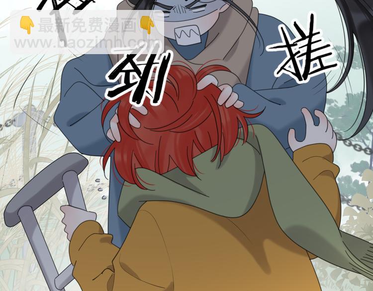 第20话 听说你喜欢我？(1/3)-第67话