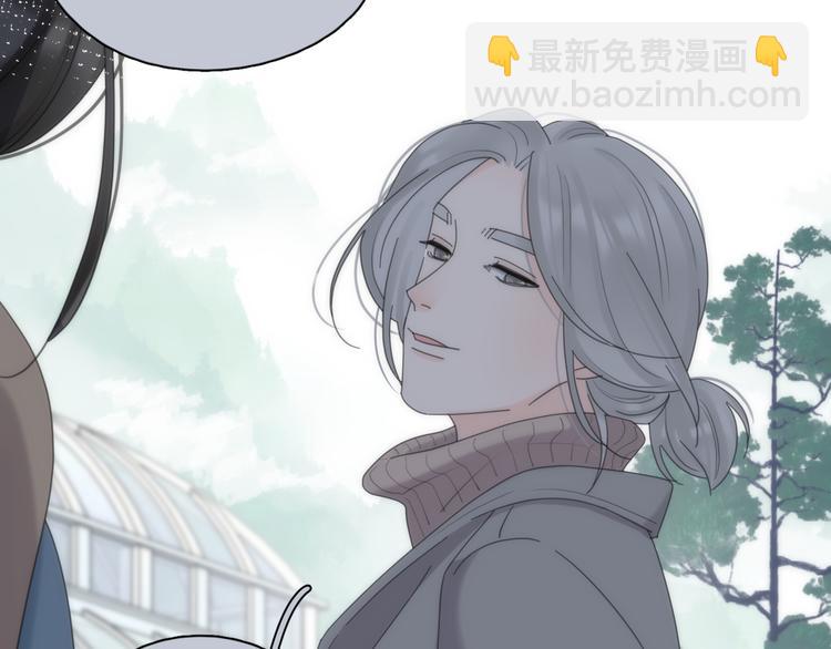 第20话 听说你喜欢我？(1/3)-第67话