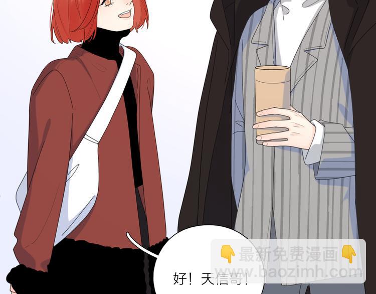 第22话  吃醋(1/3)-第69话