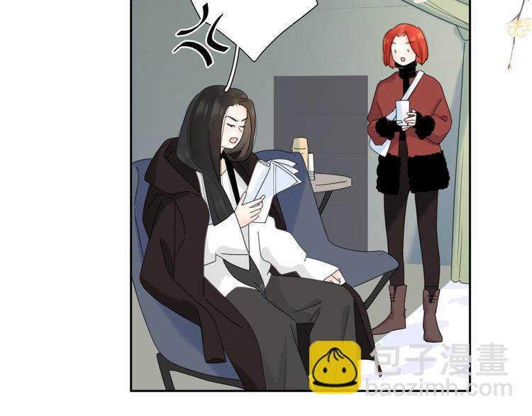 第22话  吃醋(1/3)-第69话