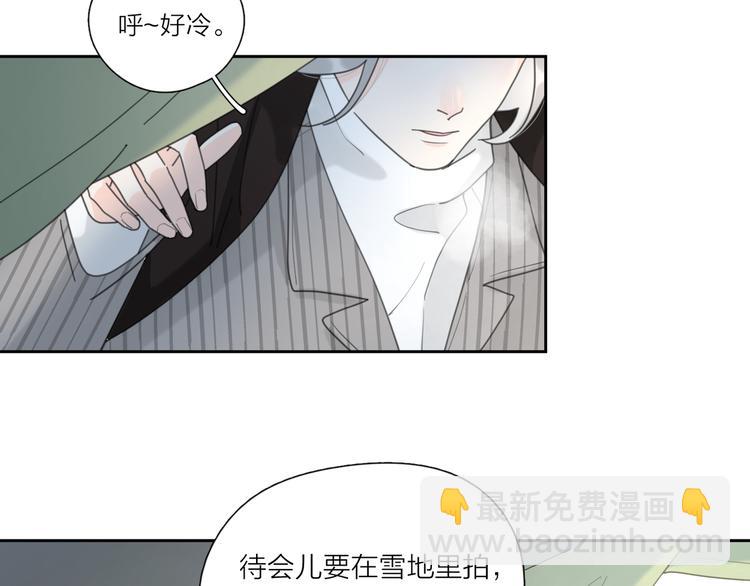 第22话  吃醋(1/3)-第69话