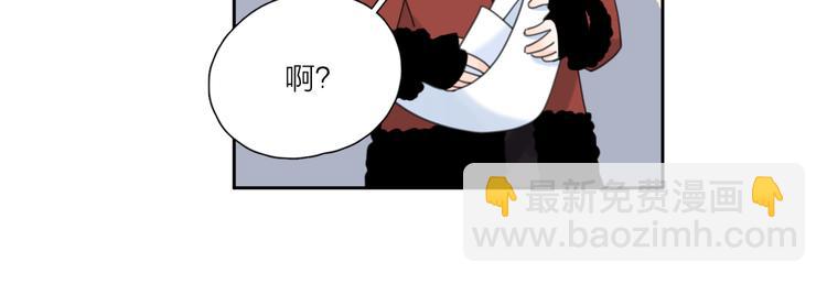 第22话  吃醋(1/3)-第69话