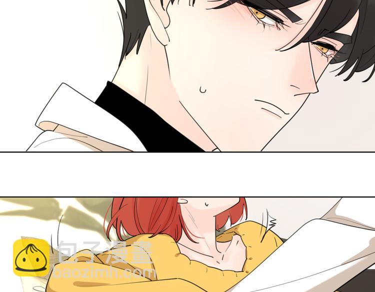 番外.婚后假日(1/2)-第71话