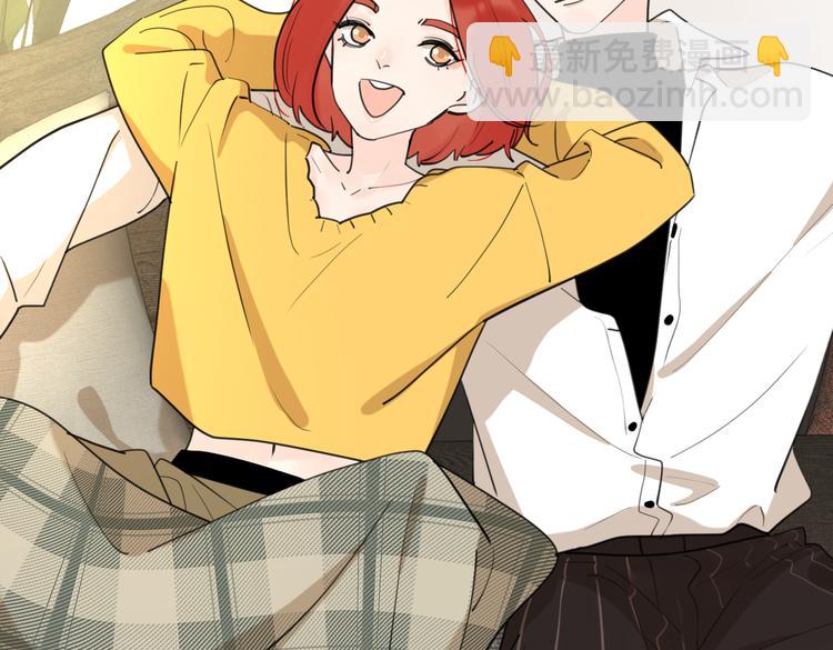 番外.婚后假日(1/2)-第71话