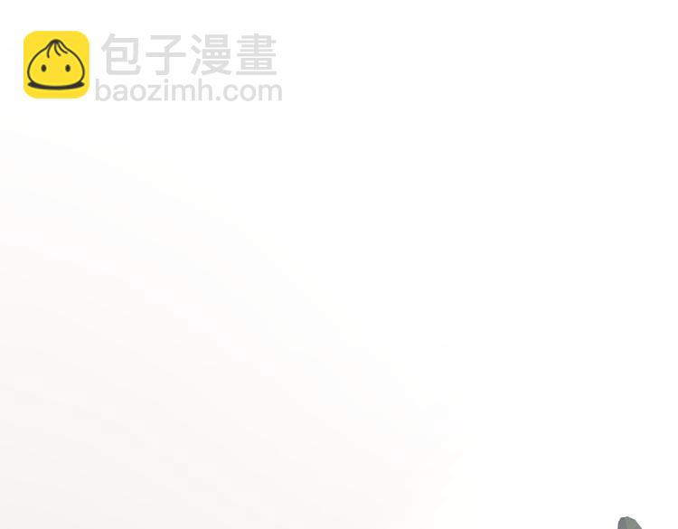 番外.婚后假日(1/2)-第71话