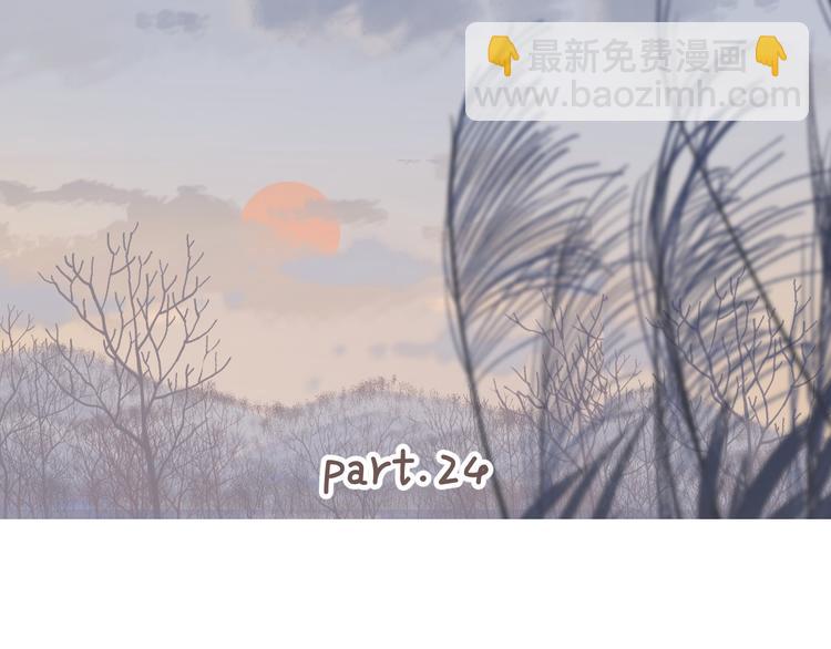 第24话 摊牌(1/3)-第73话