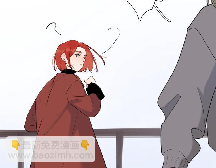 第24话 摊牌(1/3)-第73话