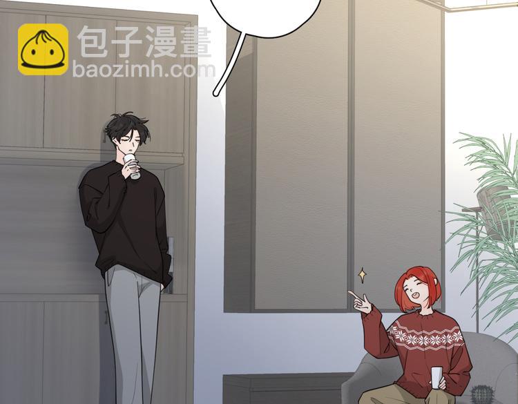 第24话 摊牌(1/3)-第73话