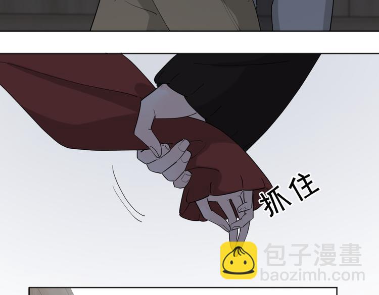 第24话 摊牌(1/3)-第73话