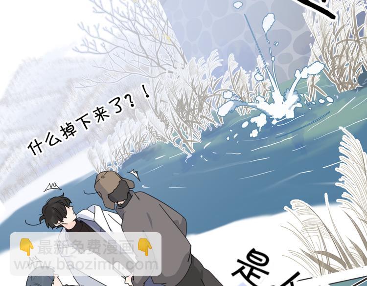 第24话 摊牌(1/3)-第73话