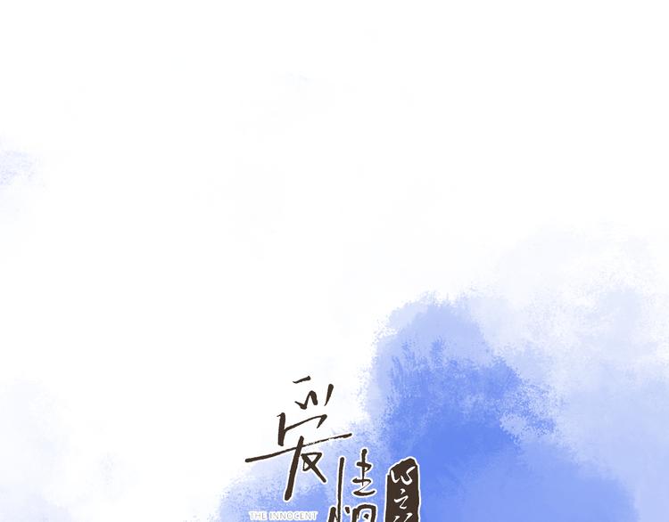 第26话  我的梦想是&hellip;(1/2)-第75话