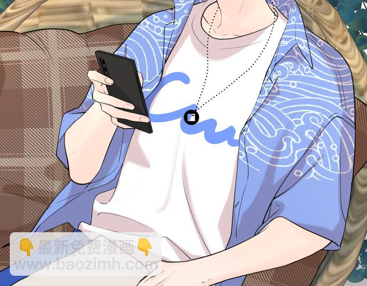 第26话  我的梦想是&hellip;(1/2)-第75话