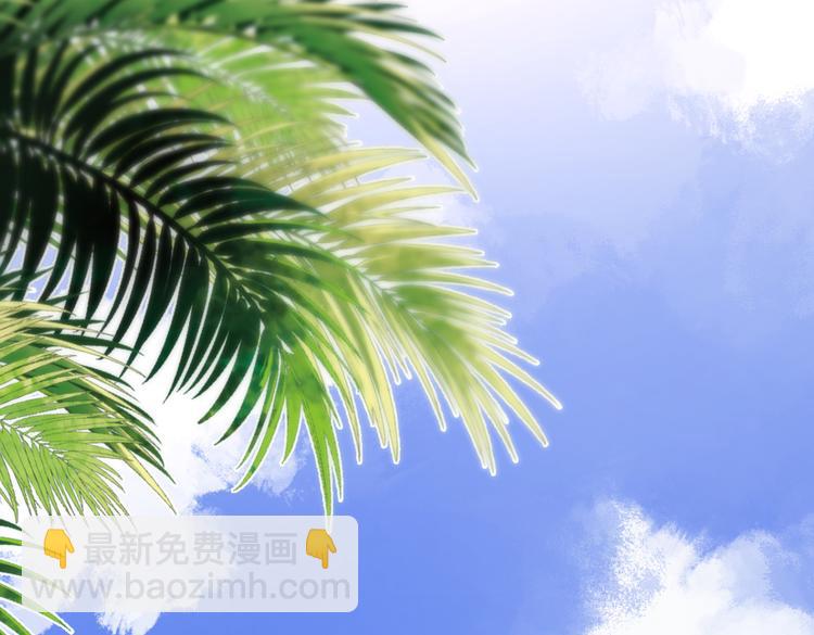 第26话  我的梦想是&hellip;(1/2)-第75话