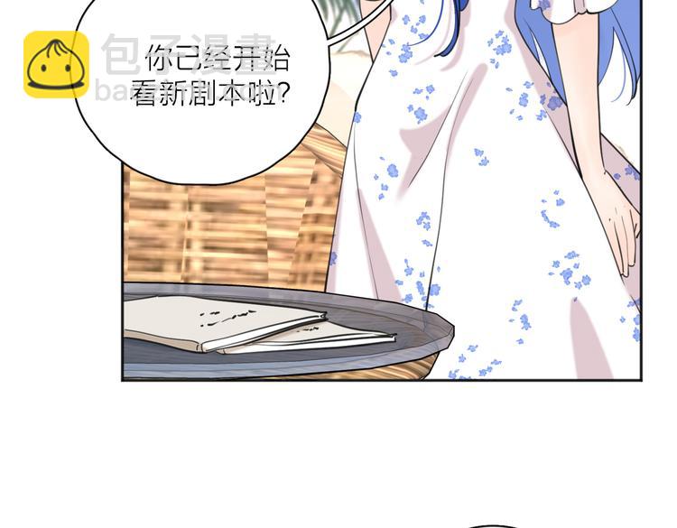 第26话  我的梦想是&hellip;(1/2)-第75话