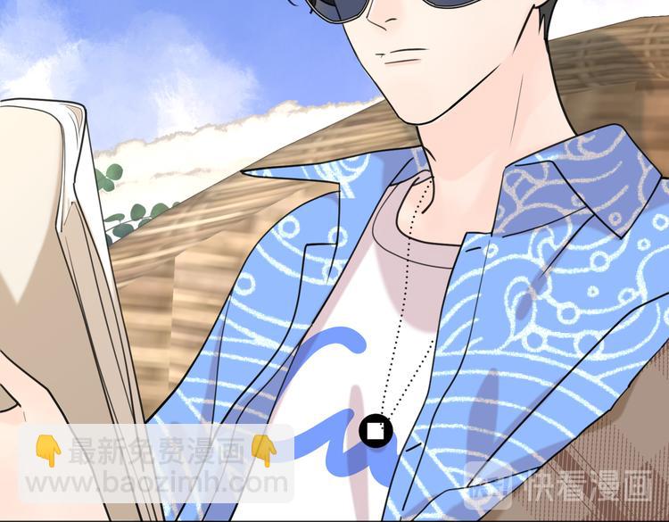 第26话  我的梦想是&hellip;(1/2)-第75话