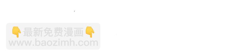 第26话  我的梦想是&hellip;(1/2)-第75话