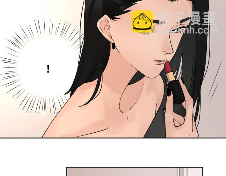 第26话  我的梦想是&hellip;(1/2)-第75话