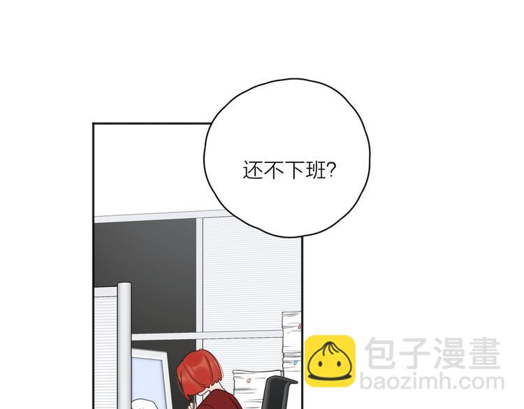 第26话  我的梦想是&hellip;(1/2)-第75话