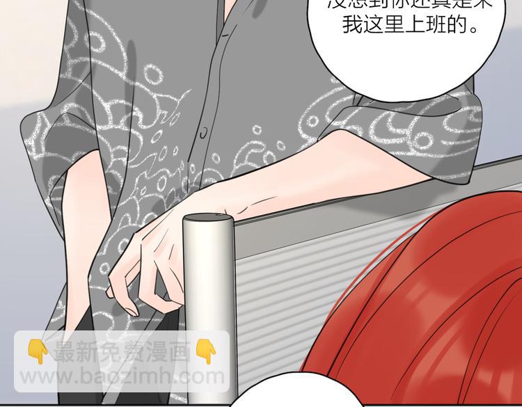 第26话  我的梦想是&hellip;(1/2)-第75话