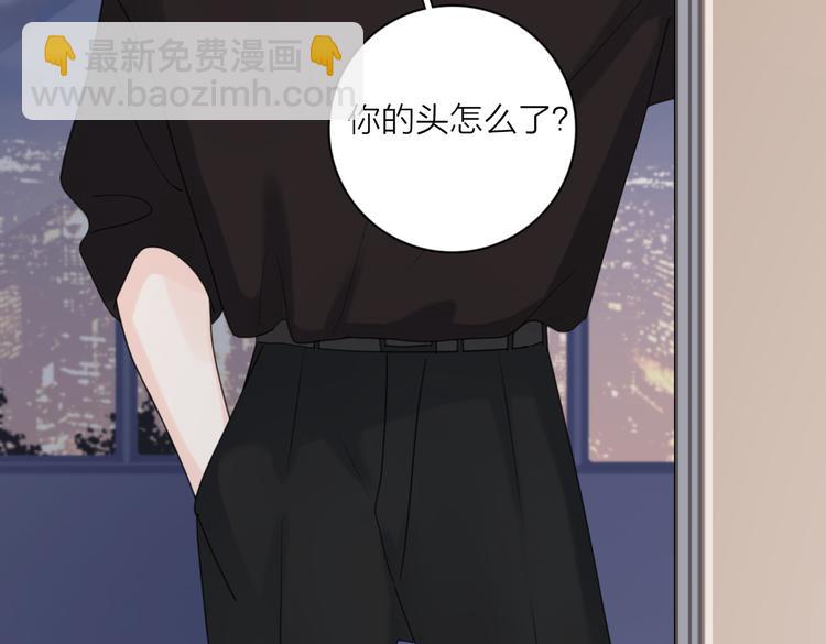 第28话  他好帅！(1/3)-第77话