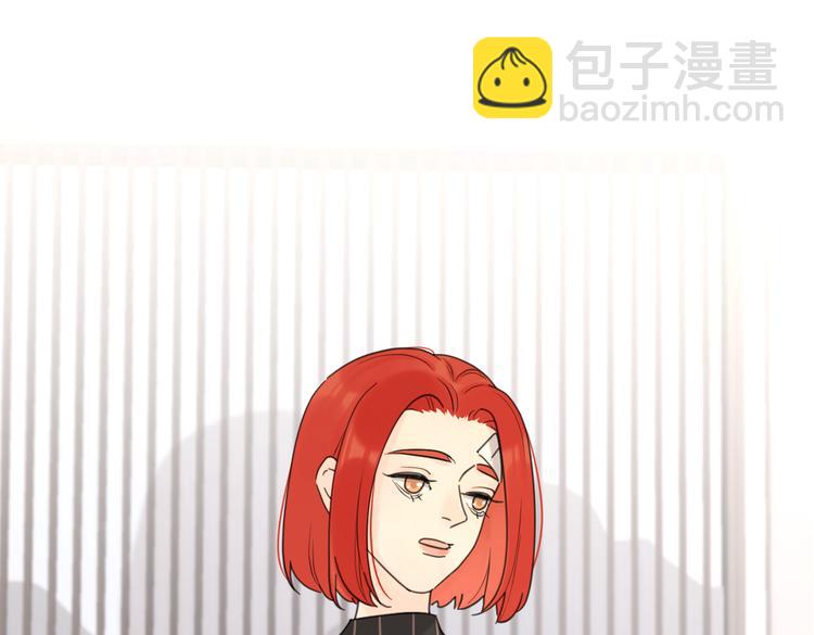 第28话  他好帅！(1/3)-第77话