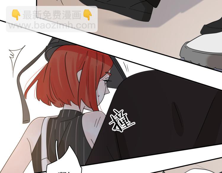 第28话  他好帅！(1/3)-第77话