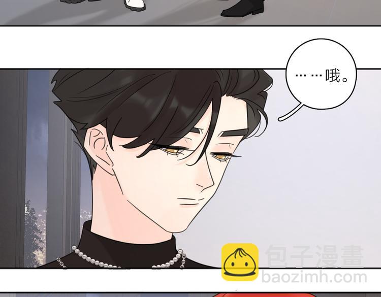 第28话  他好帅！(1/3)-第77话