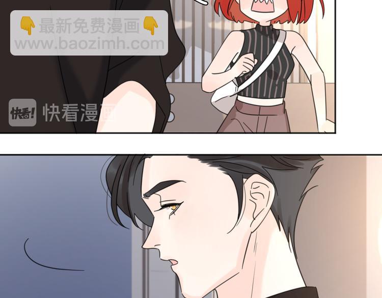 第28话  他好帅！(1/3)-第77话