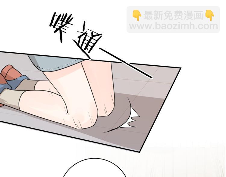 第30话 爱情*奖杯(1/3)-第79话