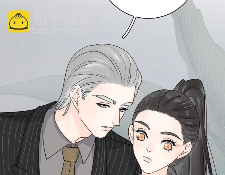 第30话 爱情*奖杯(1/3)-第79话