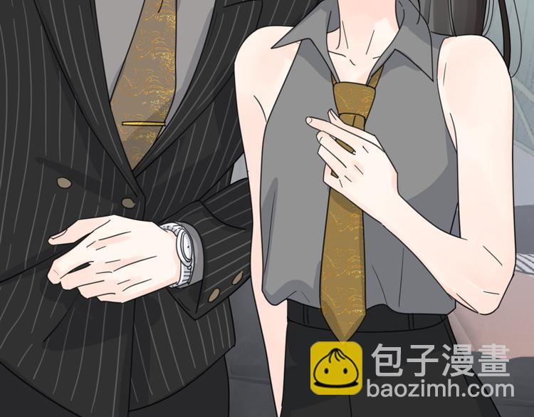 第30话 爱情*奖杯(1/3)-第79话