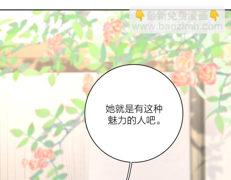 第30话 爱情*奖杯(1/3)-第79话