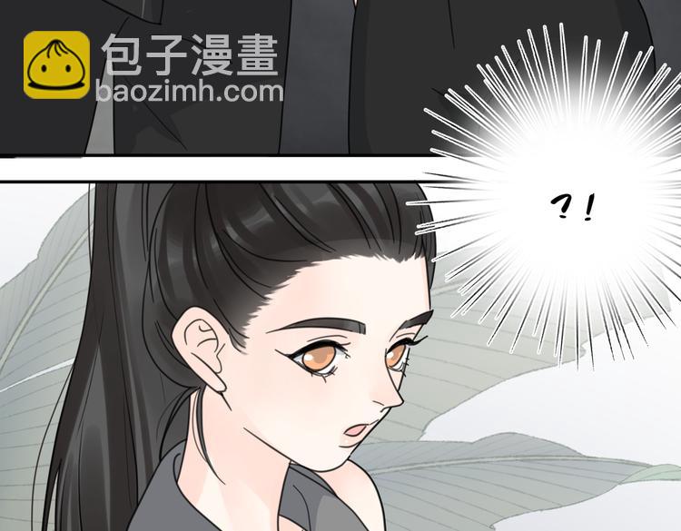 第30话 爱情*奖杯(1/3)-第79话