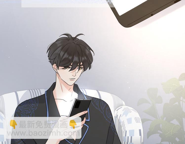 第30话 爱情*奖杯(1/3)-第79话