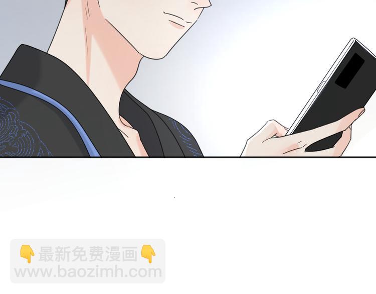 第30话 爱情*奖杯(1/3)-第79话