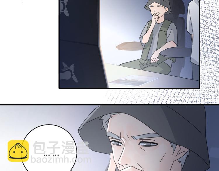 第30话 爱情*奖杯(1/3)-第79话