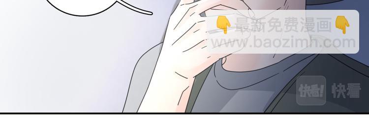 第30话 爱情*奖杯(1/3)-第79话